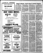 image of September 18, 1981 - number 6