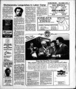 image of September 18, 1981 - number 15