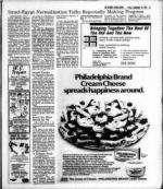 image of September 18, 1981 - number 23