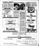 image of September 25, 1981 - number 50