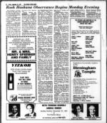 image of September 25, 1981 - number 54