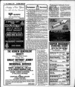 image of September 25, 1981 - number 56