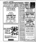 image of September 25, 1981 - number 74