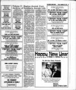 image of September 25, 1981 - number 87