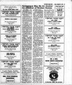 image of September 25, 1981 - number 89