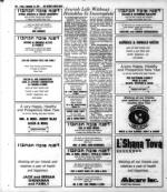 image of September 25, 1981 - number 100