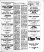 image of September 25, 1981 - number 103