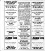 image of September 25, 1981 - number 106