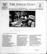 image of October 02, 1981 - number 1