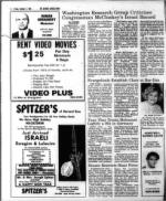 image of October 02, 1981 - number 6