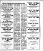 image of October 02, 1981 - number 55