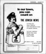 image of October 02, 1981 - number 67