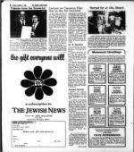 image of October 02, 1981 - number 70