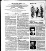 image of October 23, 1981 - number 4