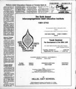 image of October 23, 1981 - number 31