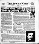 image of October 30, 1981 - number 1