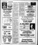 image of October 30, 1981 - number 30