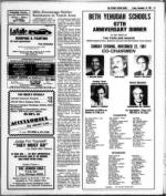 image of November 13, 1981 - number 31