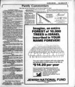 image of November 20, 1981 - number 7