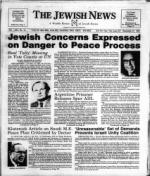 image of November 27, 1981 - number 1