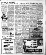 image of November 27, 1981 - number 12