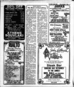 image of November 27, 1981 - number 35