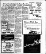 image of November 27, 1981 - number 55