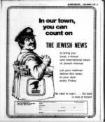 image of November 27, 1981 - number 67