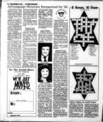 image of November 27, 1981 - number 68