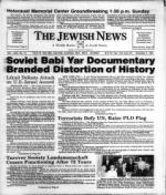 image of December 04, 1981 - number 1