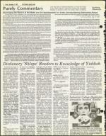 image of December 04, 1981 - number 2