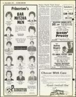 image of December 04, 1981 - number 18