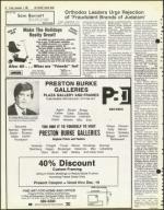 image of December 04, 1981 - number 20