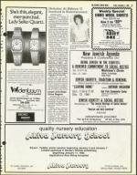 image of December 04, 1981 - number 23