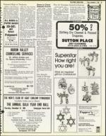 image of December 04, 1981 - number 29