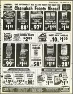 image of December 04, 1981 - number 43