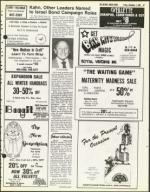 image of December 04, 1981 - number 57