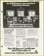 image of December 11, 1981 - number 3