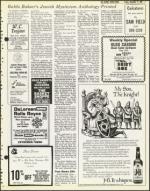 image of December 11, 1981 - number 7