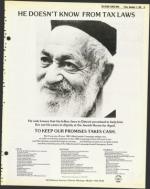 image of December 11, 1981 - number 13