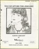 image of December 11, 1981 - number 21