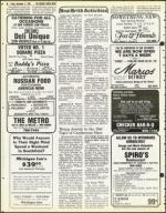 image of December 11, 1981 - number 38