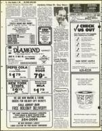 image of December 11, 1981 - number 44