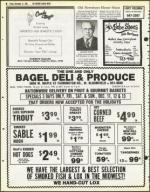 image of December 11, 1981 - number 46