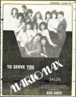 image of December 11, 1981 - number 53