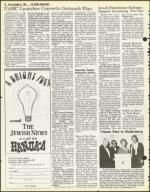 image of December 11, 1981 - number 70