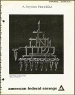 image of December 18, 1981 - number 3