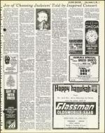 image of December 18, 1981 - number 5