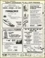 image of December 18, 1981 - number 8