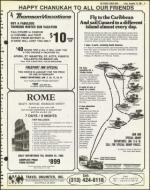 image of December 18, 1981 - number 9